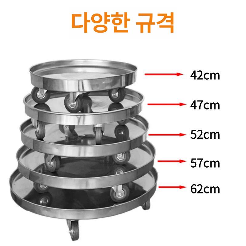 스테인레스 화분받침대 대형 돌리 사각 이동선반 범용 트롤리 휠 강화 팔각형 바퀴형 - 상세 이미지 2