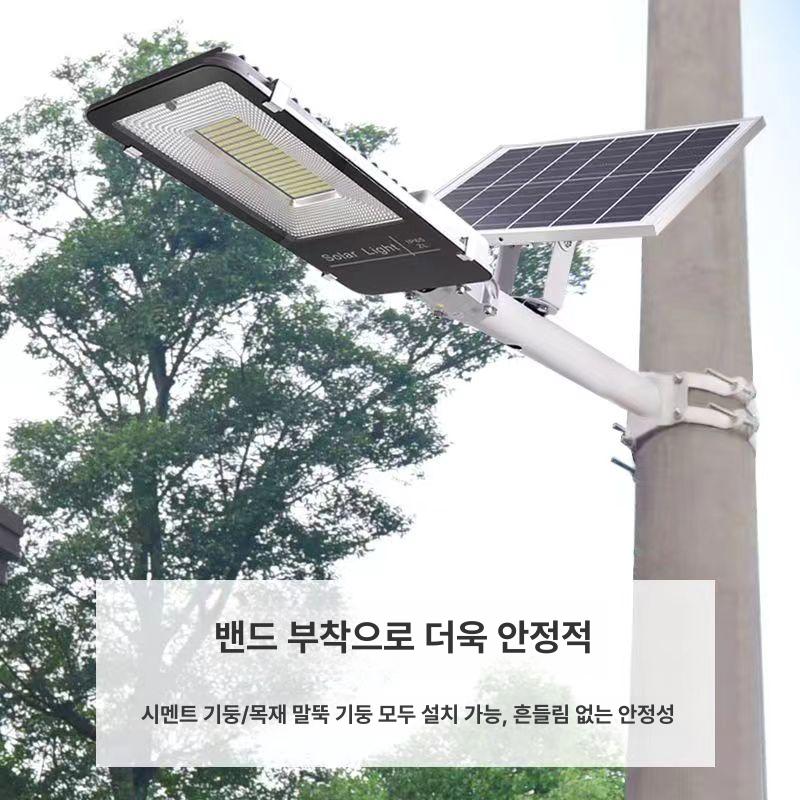 문주등 야외조명 테라스 야외정원 전원주택정원등 태양광정원등 마당조명 경관 - 상세 이미지 5