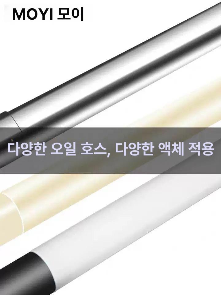 전기 전동오일펌프 유압 고점도 전동기어 기어펌프 기름 펌핑 엔진오일펌프 급유 - 상세 이미지 3
