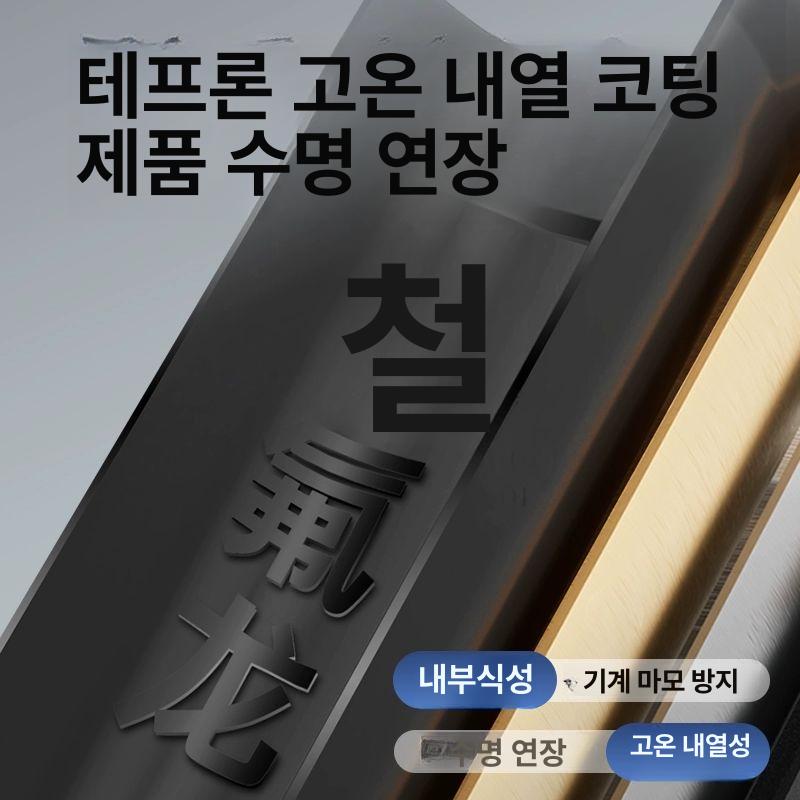 포장용 비닐접착기 소형 자동실링기 필름 포장기 밀봉기 제과 포장봉투 봉지 드립백 - 상세 이미지 3