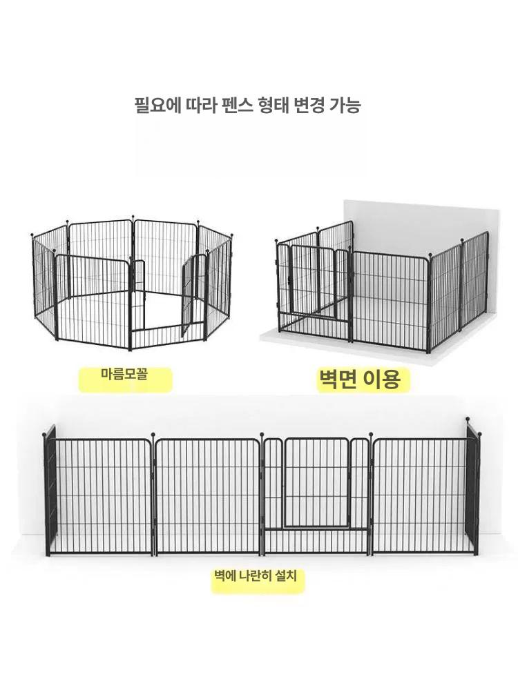동물 애견울타리 견사 육각장 강아지야외펜스 실외 강아지울타리 반려견 대형 - 상세 이미지 5