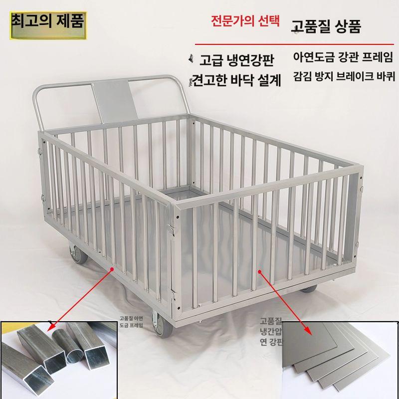 스텐 울타리 접이식 견사 강아지 펜스 조절 반려동물 야외 고양이 철망 철장 애완견 - 상세 이미지 3