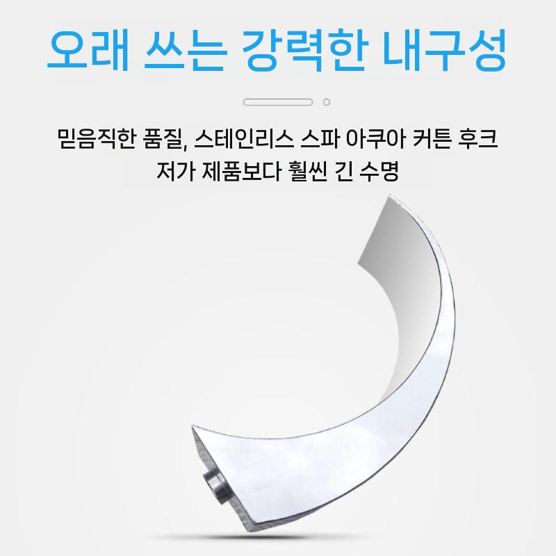 분수 연못 수영장 자쿠지 대붙이 폭포수 팝업 욕실 벽붙이 물놀이 액세서리 여름 방수 해변 맞춤 사이즈 문의 - 상세 이미지 5