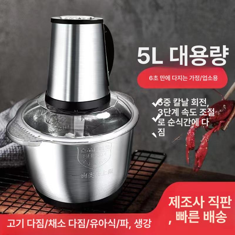 전동 필링기 자동 분리기 까는기계 탈피기 박피기 통마늘 업소용 껍질제거기 마늘껍질 - 상세 이미지 2