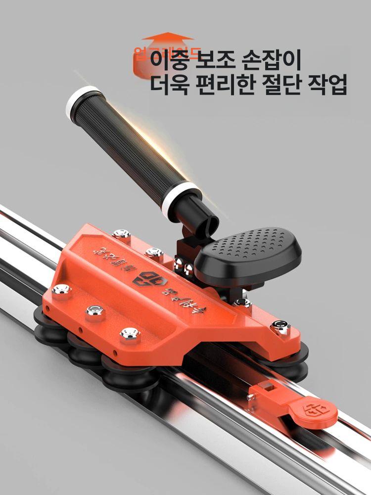대형 타일컷팅기 암석 커팅기 재단기 각도 공구 컷터 장판 고정밀 홈파기 커팅머신 - 상세 이미지 2