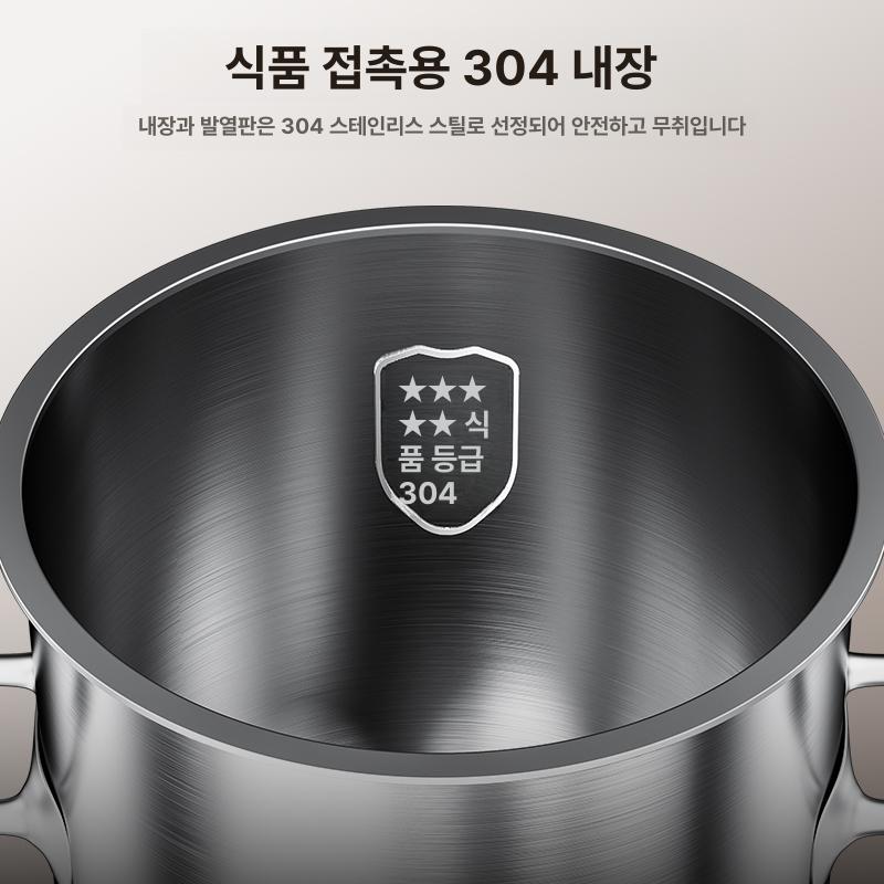 업소용 제조기 두유 콩물기계 전기 믹서기 두부 가정용 그라인더 죽만드는기계 콩국 - 상세 이미지 3