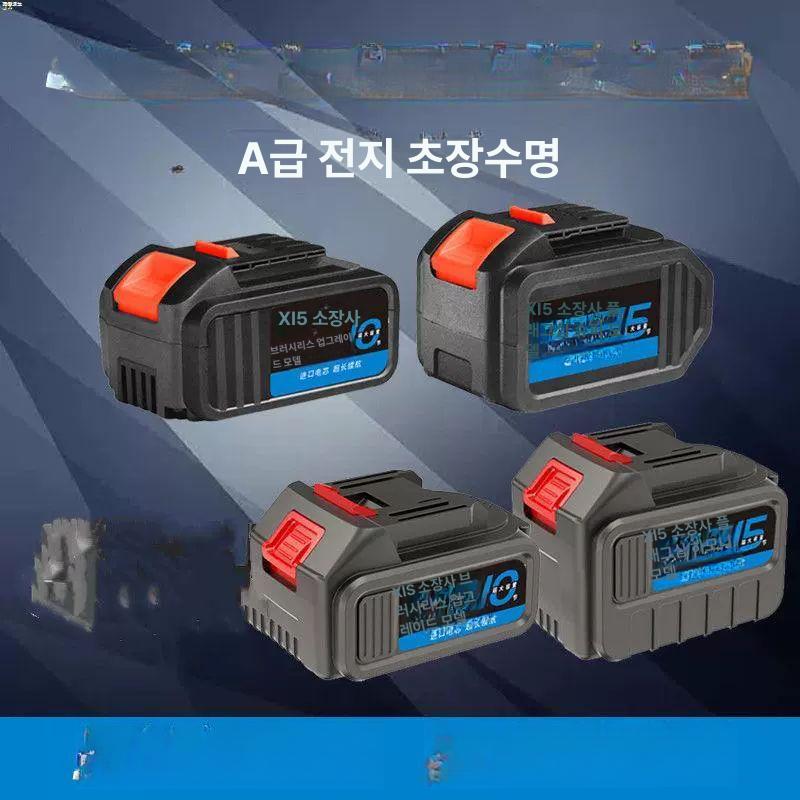 충전 임팩드릴 세트 웍스 배터리 컴팩트 전동드릴 베어툴 임팩트 겸용 임팩렌치 라쳇 - 상세 이미지 3