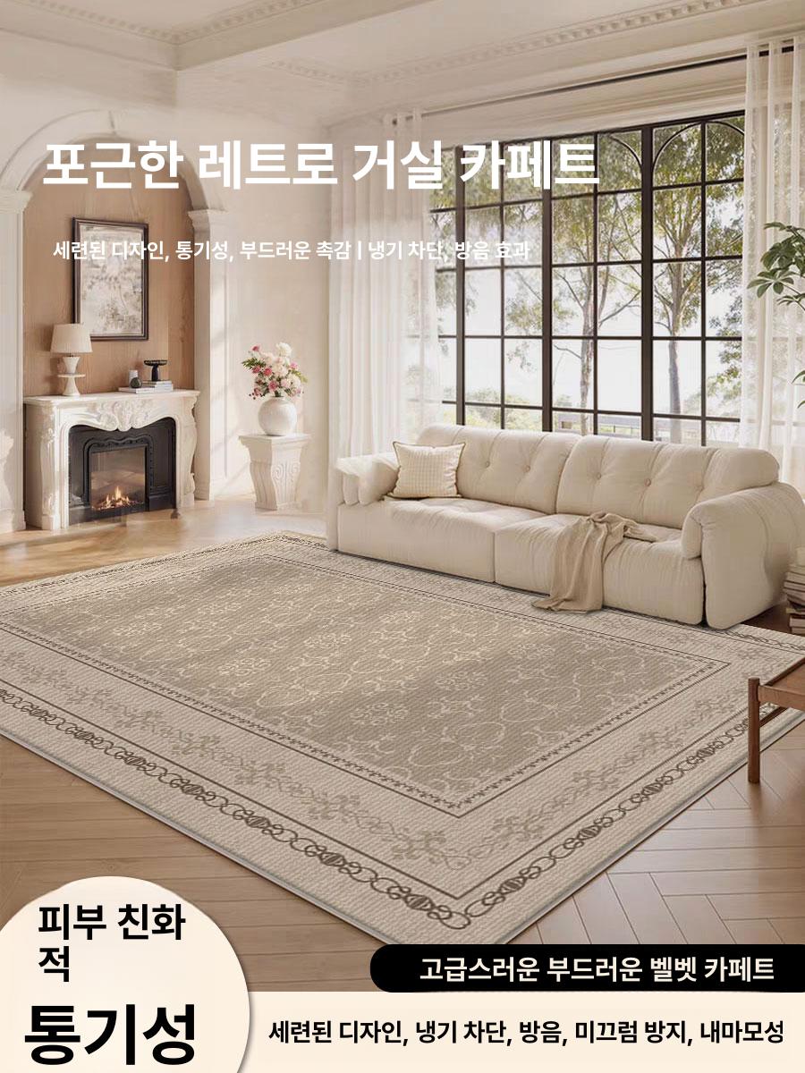 카페트 침대러그 줄무늬 침실 카펫 스트라이프 매트 바닥 북유럽 빈티지 거실러그 - 상세 이미지 3
