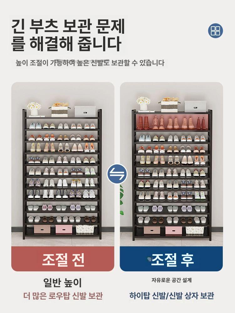 철제 신발장 수납장 대형 정리 원룸 인테리어 선반 높이 현관 모던 너비 프레임 - 상세 이미지 5