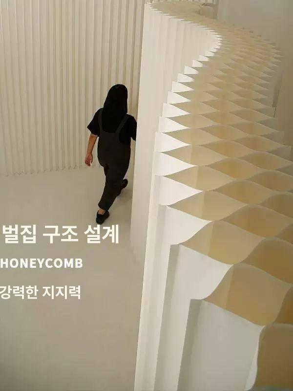 스크린 칸막이 아치형 거실 카페 라운드 가리개 공간분리 종이파티션 원룸 입구 식당 - 상세 이미지 2