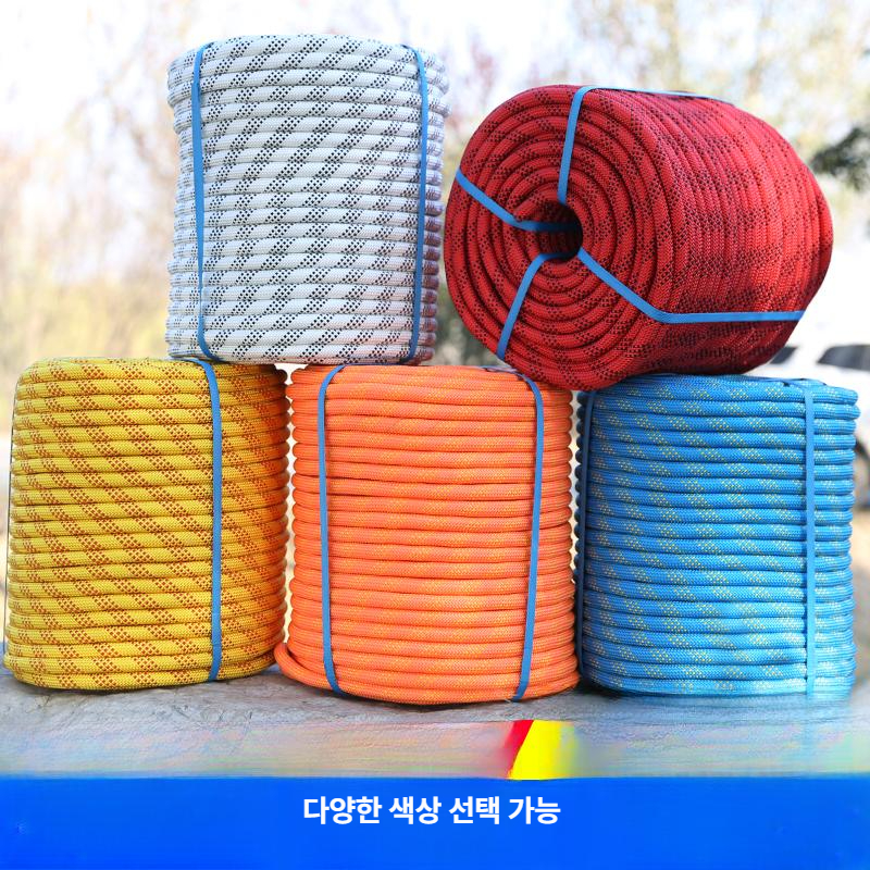 산업용 자일로프 고소 외벽 작업 안전 등반 구명 산악 다용도 고공 직경 등산 밧줄 - 상세 이미지 2