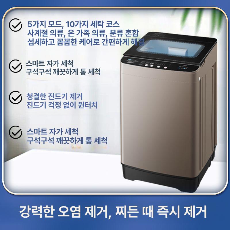 원룸 통돌이세탁기 소형세탁기 걸레 가정용 탈수 기숙사 자취생 아기옷세탁기 여행용 - 상세 이미지 4