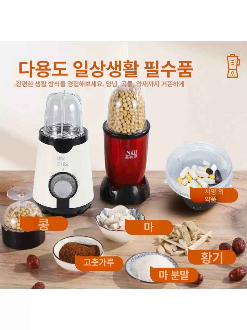 소형 믹서기 자동 알약분쇄기 커팅기 커피 가정용 다기능 블레이드 분말 조미료 - 상세 이미지 2