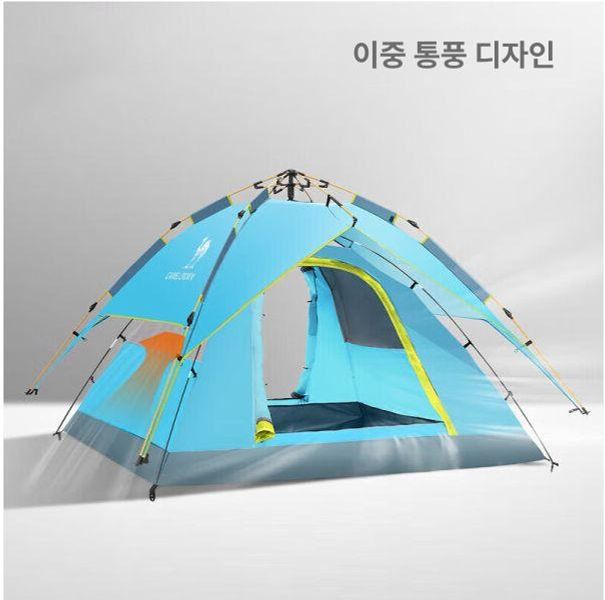 여행용 팝업텐트 원터치 쉬운 피크닉 설치 캠핑용 차박 자외선차단 나들이 돔 쉘터 - 상세 이미지 3