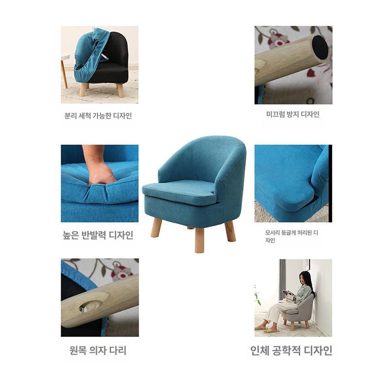 편한 쇼파 원목 침실 라운지 원룸 암체어 일인용 카페소파 패브릭체어 윙체어 디자인 - 상세 이미지 4