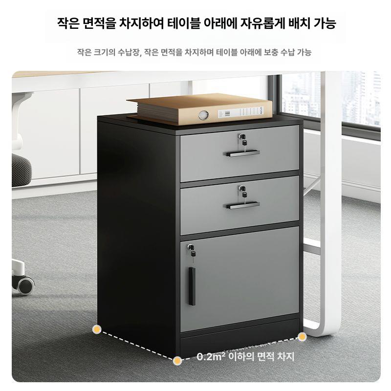 금고 서랍장 잠금장치 수납장 암호 도어 지문 귀중품보관함 수납함 서랍형 번호 - 상세 이미지 4