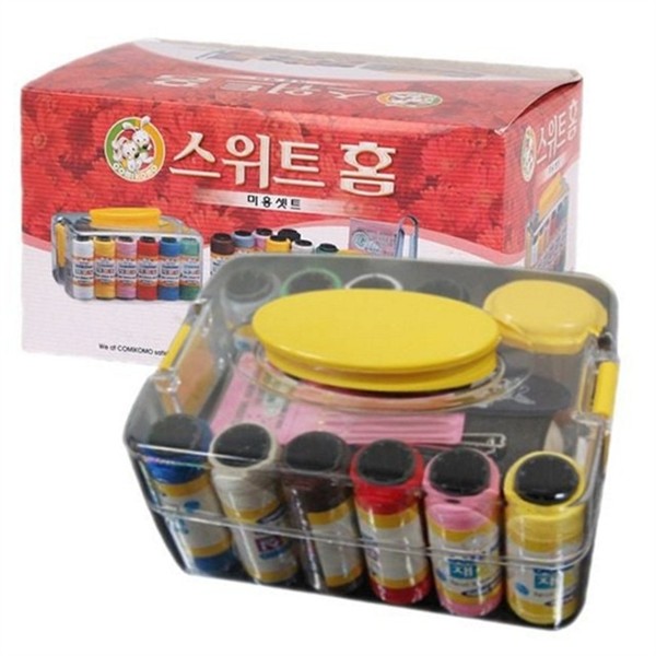 다용도 바느질 키트 바느질 도구함 재봉실 수선 - 상품 이미지