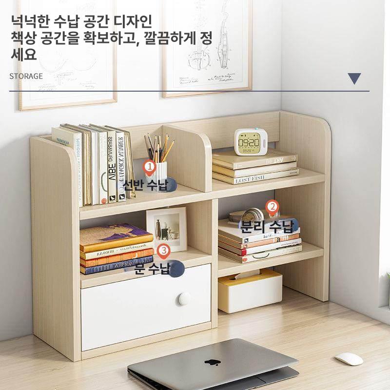 책상위선반 전면책장 2단 사무실 정리대 책상용 데스크 간이 책상위책장 이단 - 상세 이미지 5