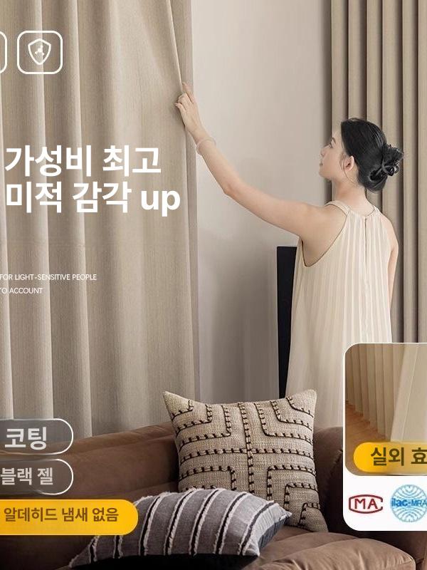 단열 방풍커튼 암막 방풍커텐 패딩커튼 현관 거실커텐 빛차단 핀형 플리스 공간분리 - 상세 이미지 3