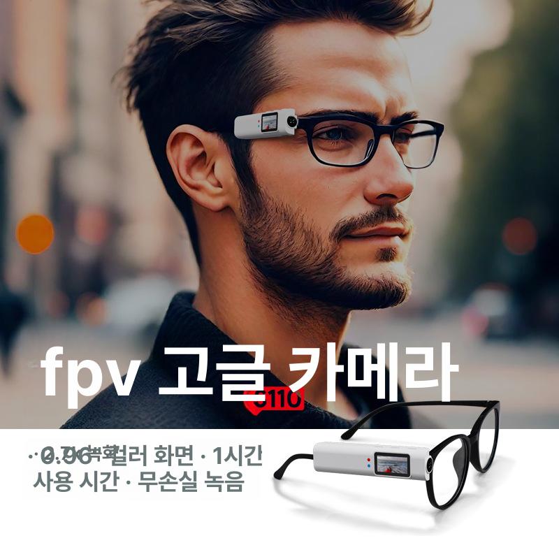 스마트 안경 녹화 사이클링 실시간 스포츠용 웨어러블 낚시용 와이파이 사진 영상 - 상세 이미지 2