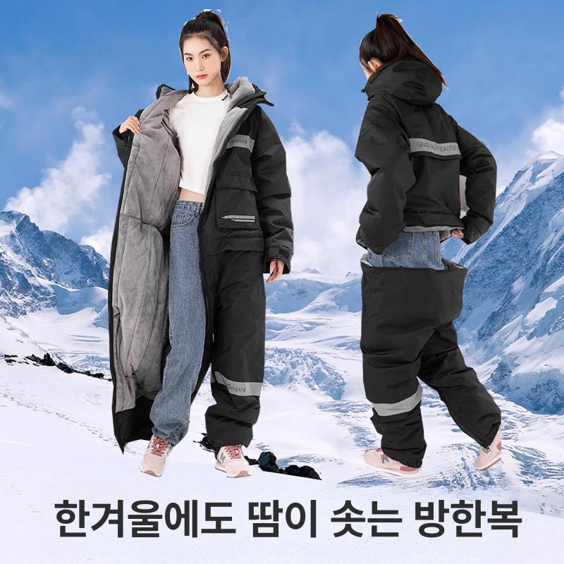 일체형 겨울작업복 보온 정비복 동계 패딩 노가다 기모안감 라이딩 낚시 배달복 방풍 - 상세 이미지 2