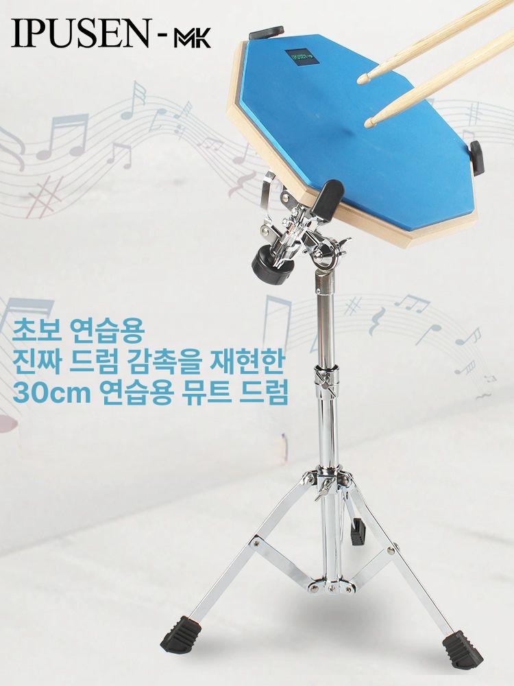 고무 드럼연습 입문용 연습패드 타악기 드럼패드 초보자 스틱포함 뮤트 거치대 박자 - 상세 이미지 3