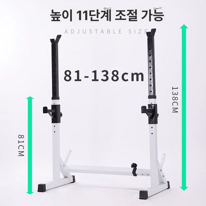 헬스용 덤벨의자 프레스 블랙 헬스장 아령 홈짐 인클라인 등받이 상업용 역기 복근 - 상세 이미지 2