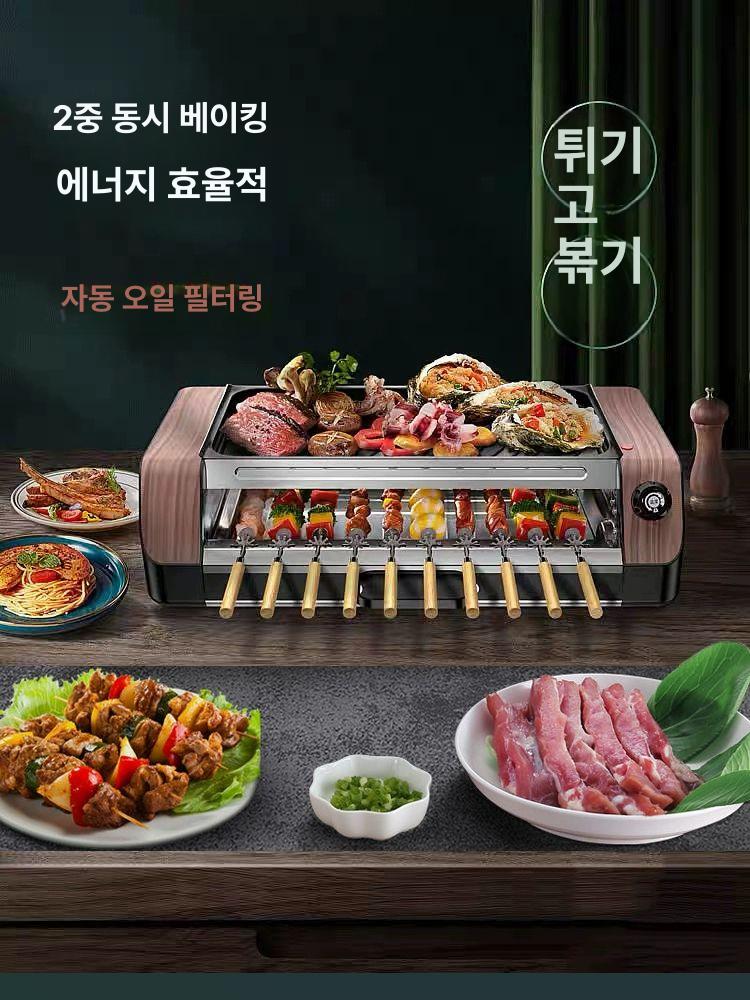 가정용 구이기계 바비큐 꼬치구이 캠핑용 바베큐그릴 멀티 야외 회전식 상업용 - 상세 이미지 3