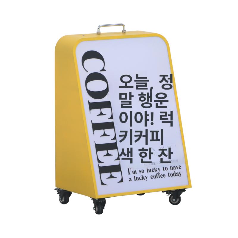 led 입간판 이동식 방수 입구 조명 패널 광고판 야외 스탠드 안내 거치대 업소용 - 상세 이미지 5