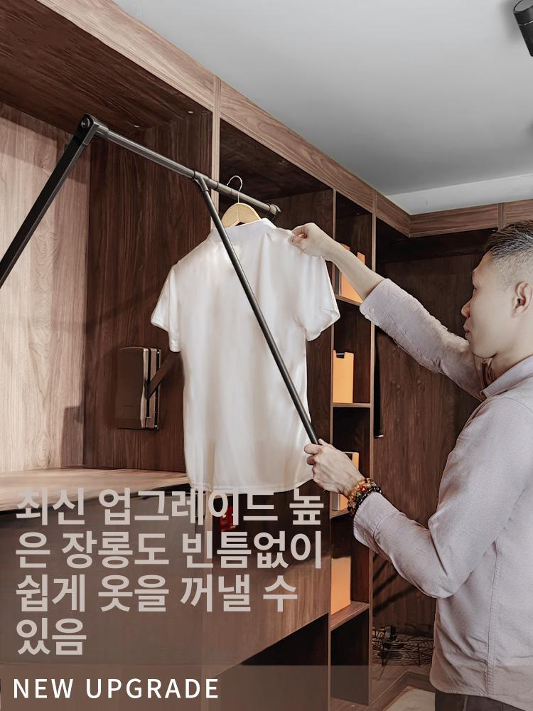 옷장 리프트행거 접이식 리프팅 의류 듀얼 쿠션 사이즈 드롭 공간절약 드레스룸 - 상세 이미지 3