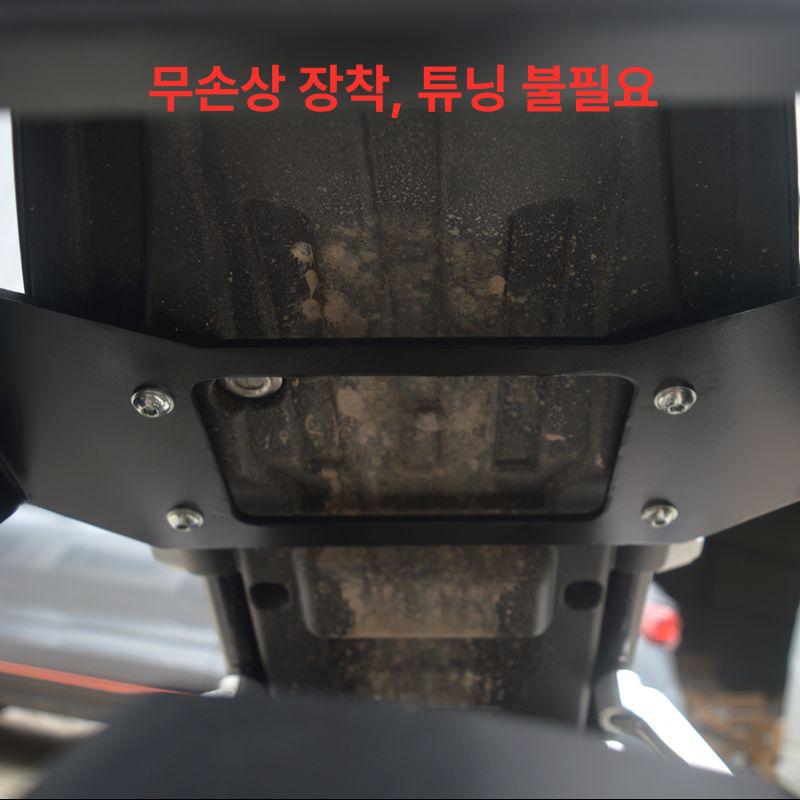오토바이 리어캐리어 호환용 혼다 후방 테일랙 탑박스브라켓 짐대 부품 적재 액세서리 - 상세 이미지 5