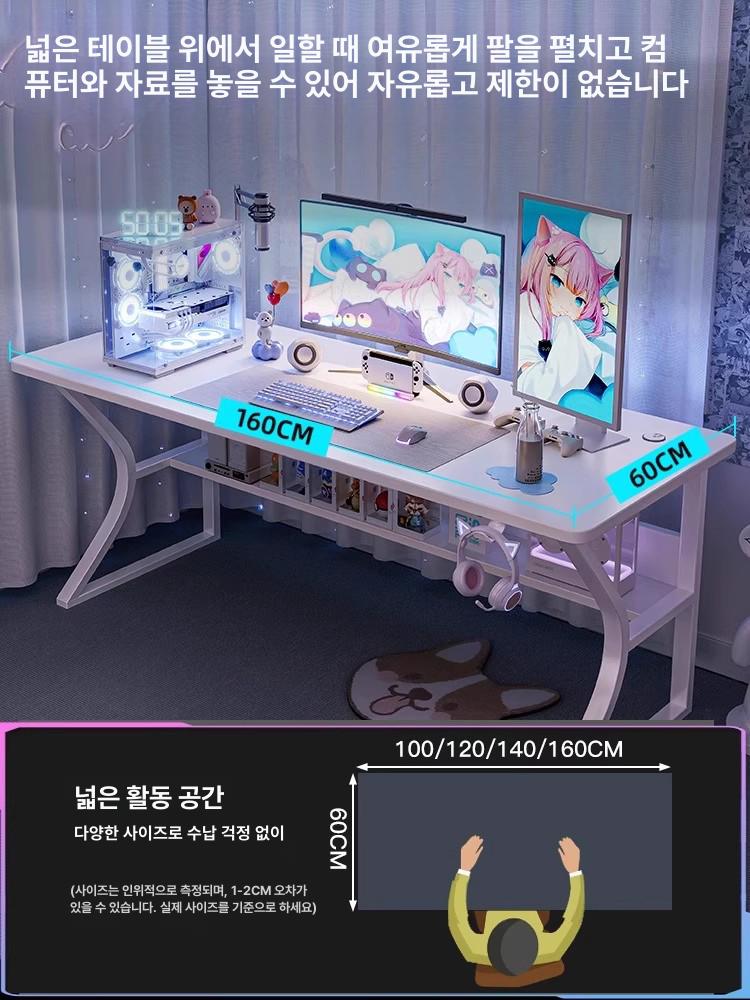 테이블 컴퓨터게이밍책상 사무실 공부 수납 학생용 워크스테이션 데스크탑 학생책상 - 상세 이미지 3