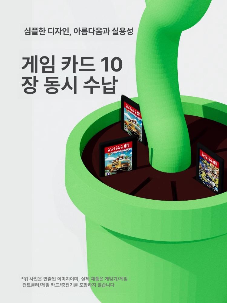 스탠드 충전거치대 컨트롤러 프로콘 미니독 쿨링 충전독 호환 조이콘 닌텐도스위치 - 상세 이미지 3