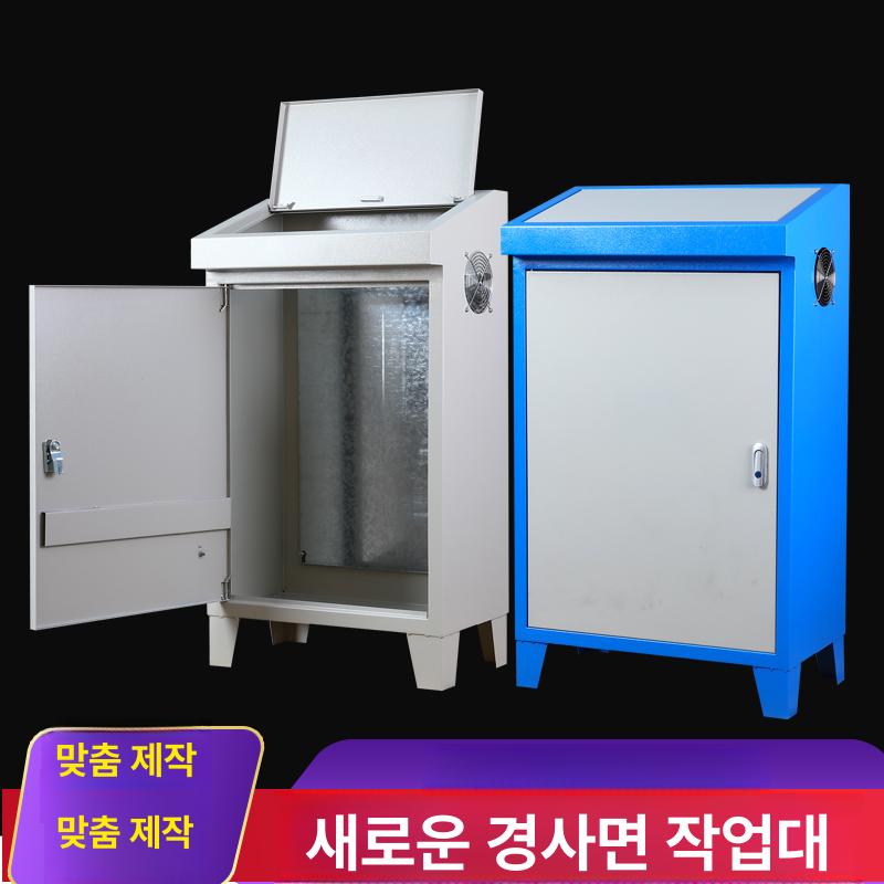 pc 보관함 방습 서버실 수납함 강화 캐비닛 캐비넷 도난방지 특수 현장용 선반 전산실 - 상세 이미지 2