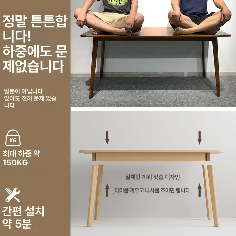탁자 2인용테이블 다용도 좁고긴테이블 베란다 틈새 현관 거실창가테이블 - 상세 이미지 5