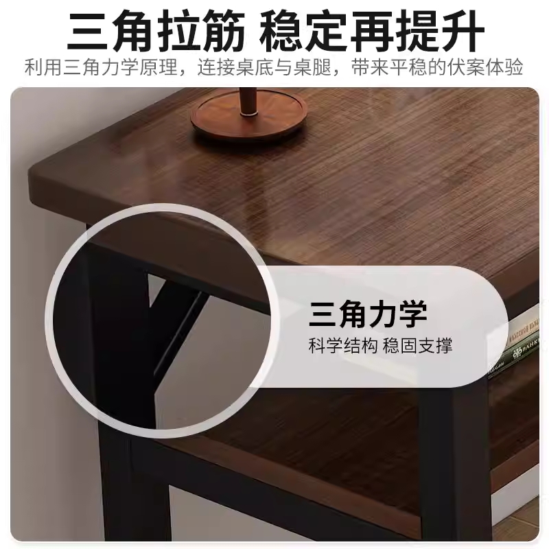 창가 테이블 홈바 현관 보조 스탠딩 노트북 거실 화분 1m - 상세 이미지 4