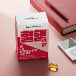 [5+1] 동국제약 초임계 알티지 rTG형 오메가3 혈행관리 30캡슐, ... 맛있게 먹은 솔직 후기 - 상품 이미지 3