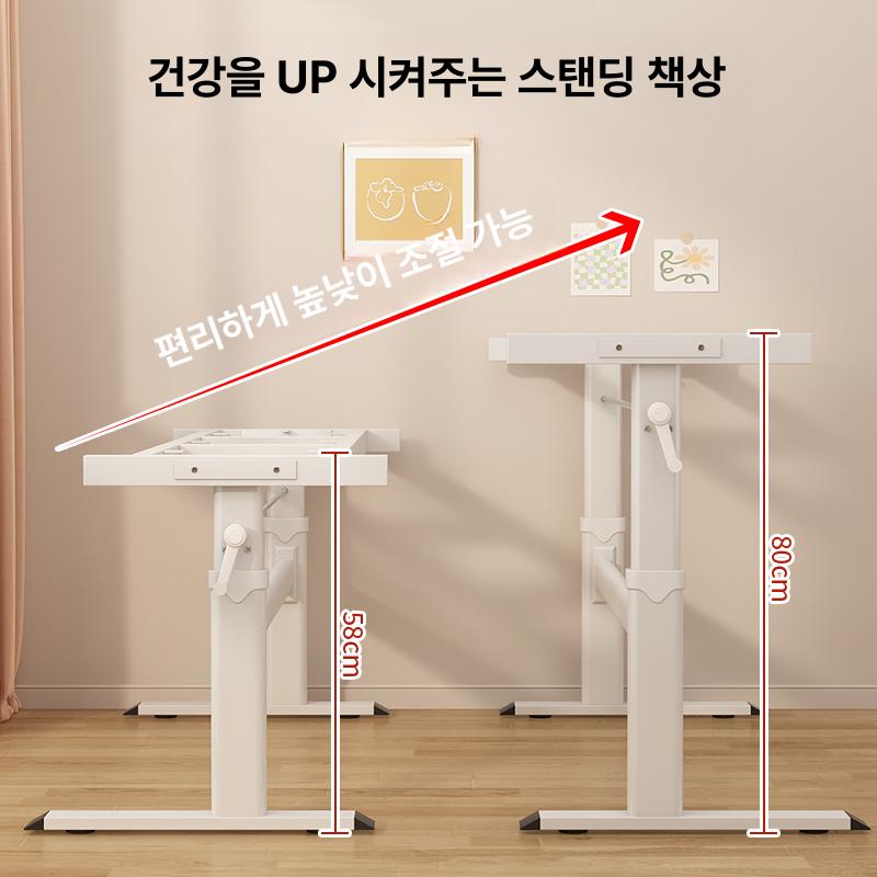 높이조절발 식탁다리 철재다리 테이블다리 지지대 가구다리 상다리 리폼 가구용 - 상세 이미지 2