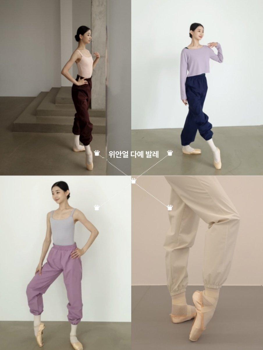 여성용 라인댄스복 라틴댄스 연습복 망사 공연복 줌바 반짝이 프릴 폴댄스 끈 - 상세 이미지 4