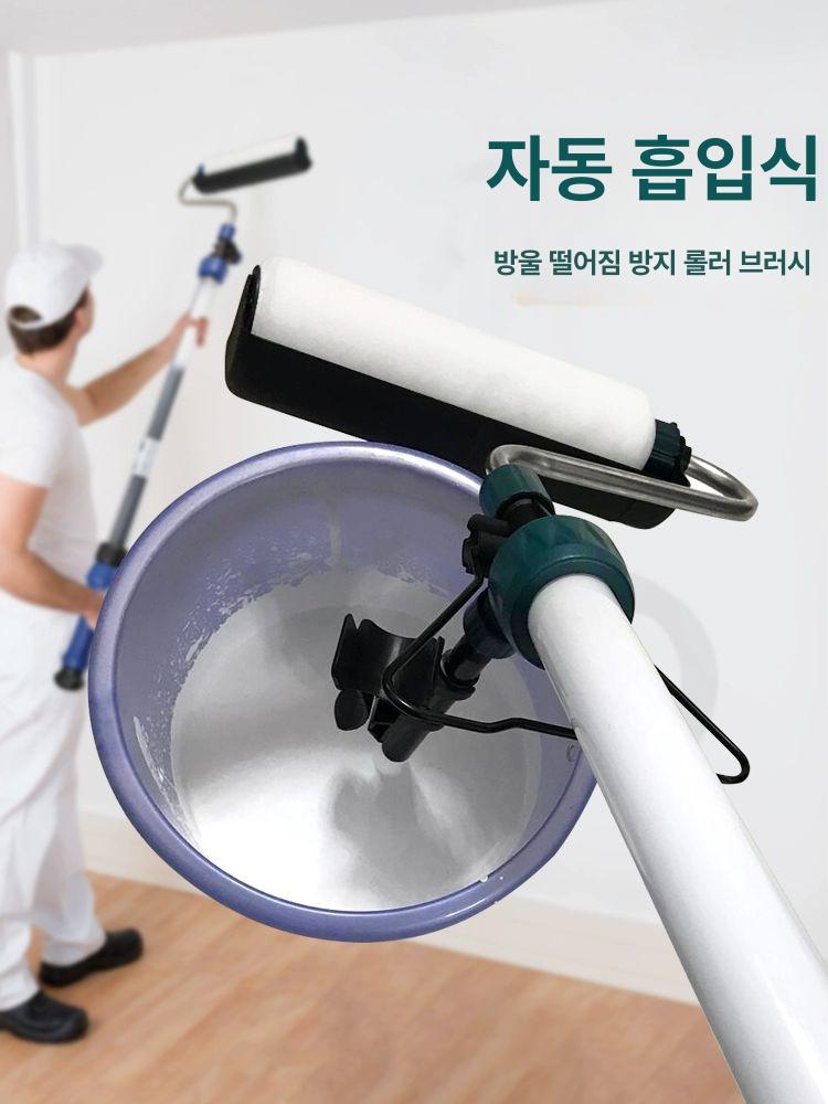 다기능 페인트롤러장대 도색 리필 브러시 천장 롤러대 전동 셀프 도료 핸드 페인트칠 - 상세 이미지 2