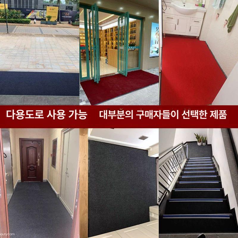 야외 깔판 계단매트 안전 입구 발판 패드 현관코일매트 미끄럼방지매트 상업용 베란다 - 상세 이미지 4