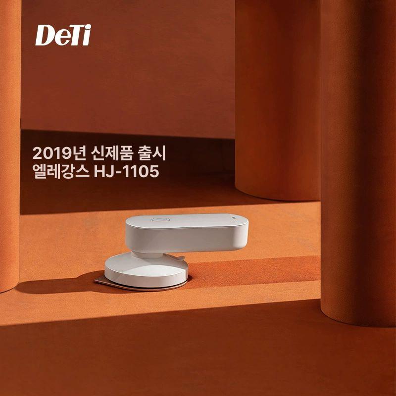 충전식 다림질 무선다리미 스팀다리미 포켓다리미 미니다리미 가정용 - 상세 이미지 5