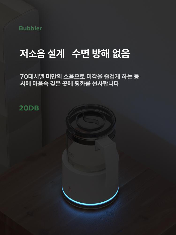 밀크포머 거품기 라떼 우유스팀기 커피 증기 조절 카페 온도 스티머 전기 차가운 - 상세 이미지 4