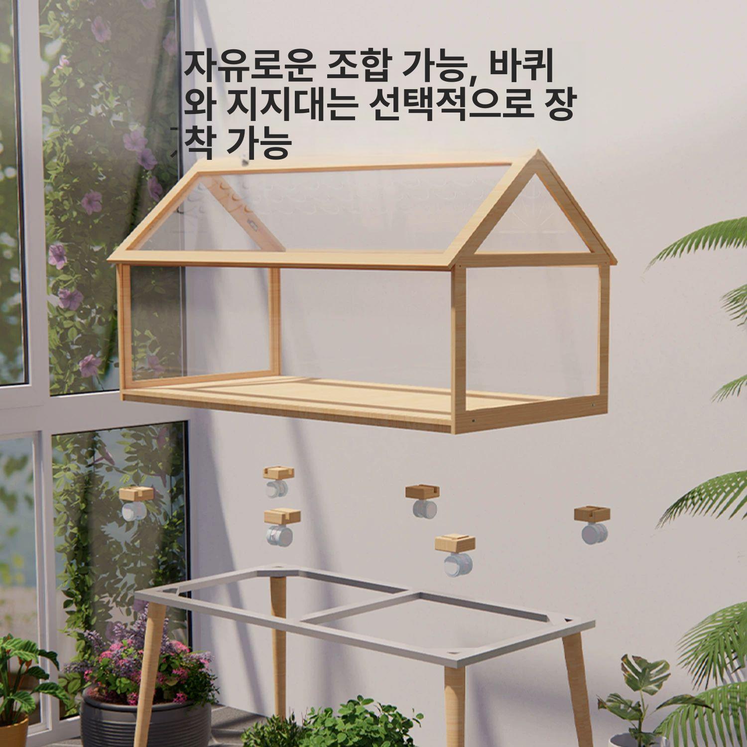 아크릴 햄스터용품 하우스 확장형 햄스터관찰존 놀이터 가로 투명박스 키우기 기본 - 상세 이미지 3