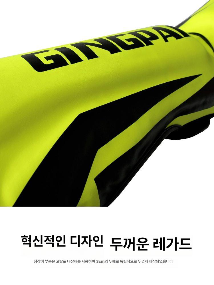 킥복싱신가드 스파링 이종격투기 종아리 보호대 다리 신가드 정강이 무릎 발 킥복싱 태권도 - 상세 이미지 4
