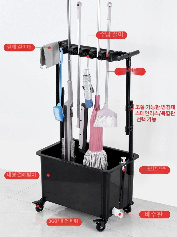 정리대 대걸레거치대 행거 건조대 마포걸레 청소도구함 밀대 수납 빗자루 걸레걸이 - 상세 이미지 3