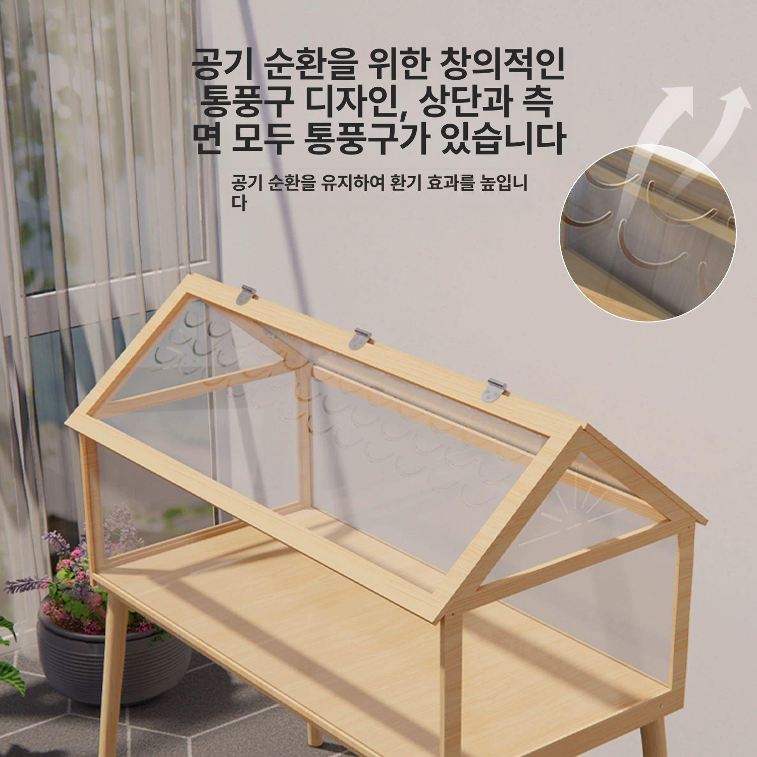아크릴 햄스터용품 하우스 확장형 햄스터관찰존 놀이터 가로 투명박스 키우기 기본 - 상세 이미지 5