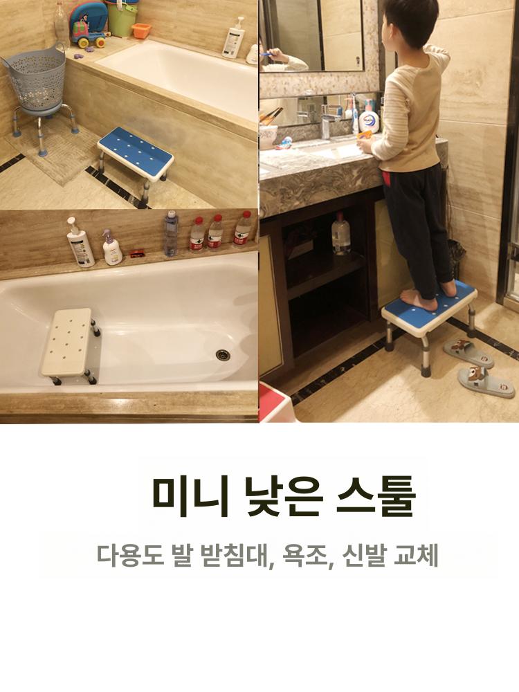 계단 의료용발판 이동식 병원 미끄럼방지 가정용 진찰용 발디딤대 스텝 스탭 작업발판 - 상세 이미지 5