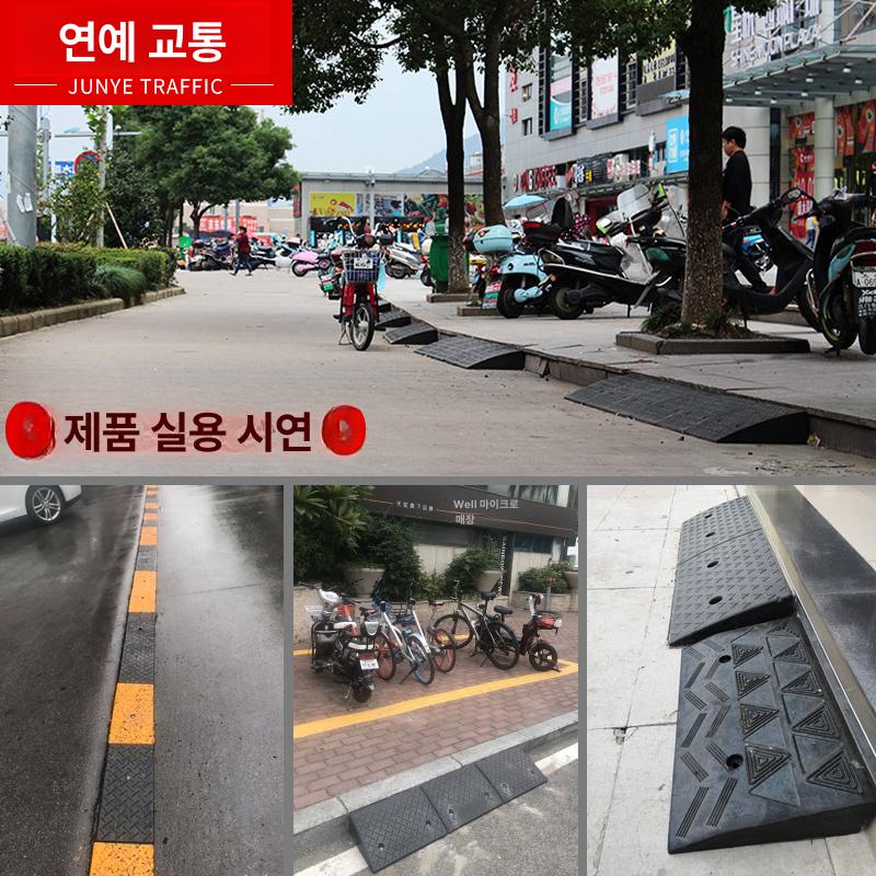 경사 진입판 계단 오르막 화물차 미끄럼방지 차량진입발판 기본 단차해소기 정비 안전 - 상세 이미지 2