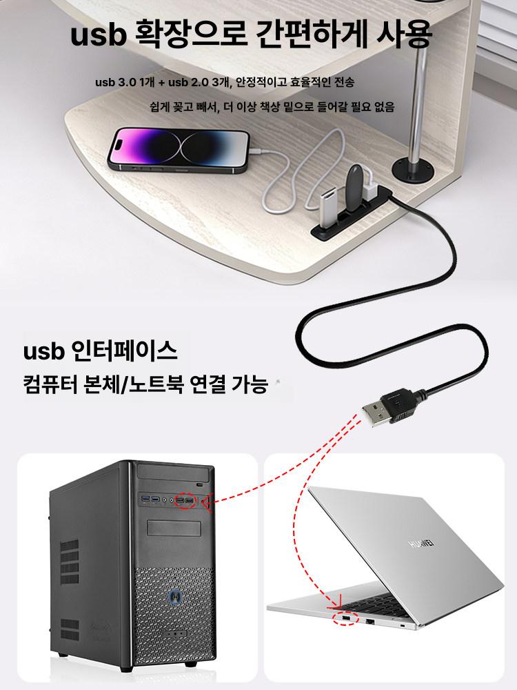 모니터받침대 듀얼 30cm 수납 원목 선반 지지대 작업용 - 상세 이미지 4